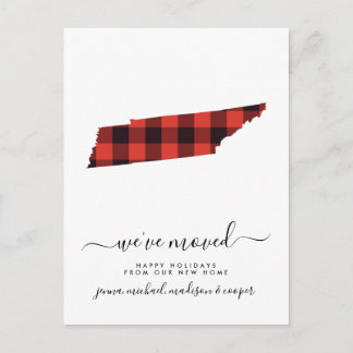 Carte Postale Joyeuses fêtes | Nous avons déménagé | Tennessee