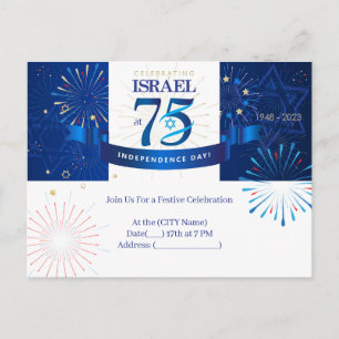 Carte Postale Joyeux anniversaire de l'indépendance d'Israël 75
