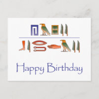 Joyeux anniversaire égyptien Hiéroglyphes