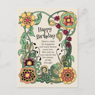Carte Postale Joyeux anniversaire Fun whimsical flower power CC0