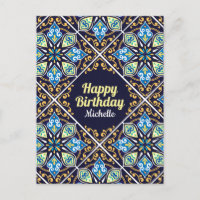 Joyeux anniversaire personnalisable bleu Azulejos