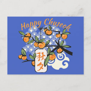 Carte Postale Joyeux Chuseok avec Persimmon Tree