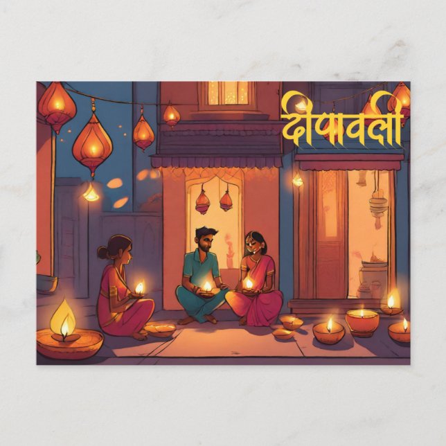 Carte Postale Joyeux Diwali indian Festival des lumières (Devant)