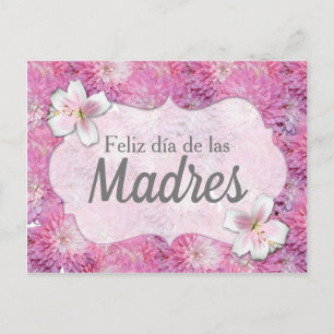 Carte postale - Joyeux Fête des Mères