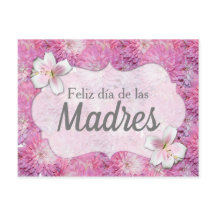 Carte postale - Joyeux Fête des Mères