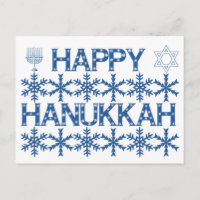 Joyeux Hanukkah Étoile de David Ménorah Flocons de