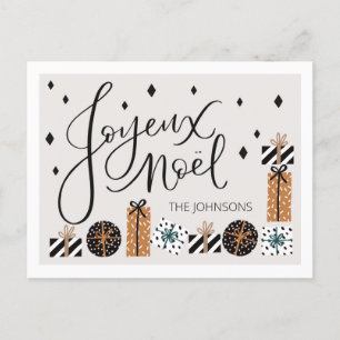 Carte postale Joyeux Noel Flat Christmas Holiday