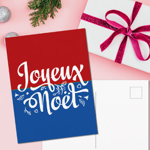 Carte Postale Joyeux Noël français minimaliste