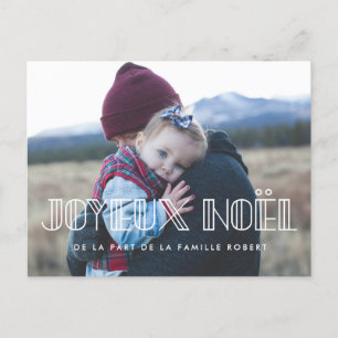 Carte postale Joyeux Noël typo art déco