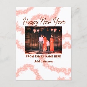 Carte Postale Joyeux nouvel an brun ajouter photo nom de famille