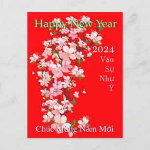 Carte Postale Joyeux Nouvel An Têt Chúc Msubstantif Năm Mớ i Xuâ