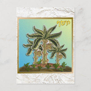 Carte Postale Judaica 12 Tribus Israël Joseph