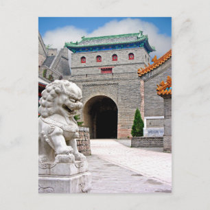 Carte Postale Juyong Pass, Grande Muraille De Chin