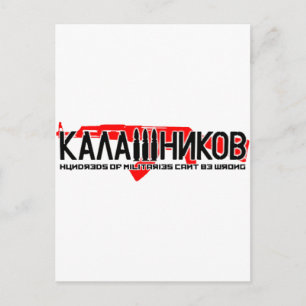 Carte Postale Kalachnikov Ak-47