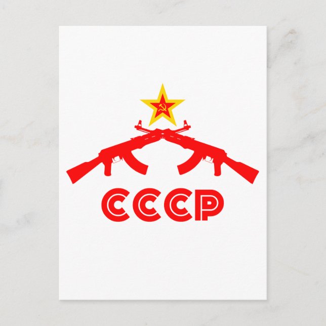 Carte Postale kalashnikov AK47 avec l'étoile rouge (Devant)