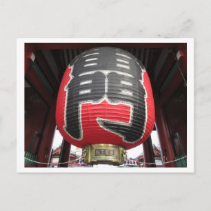 Carte Postale Kaminarimon, Senso-ji : Tokyo