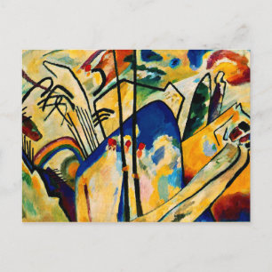 Carte Postale Kandinsky - Composition IV