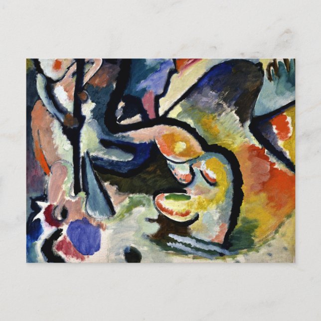 Carte Postale Kandinsky - Saint George III (Devant)