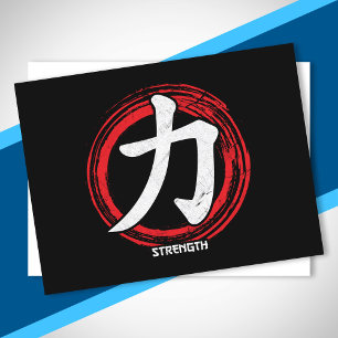 Carte Postale Kanji Force Symbole japonais Langue Word Japon