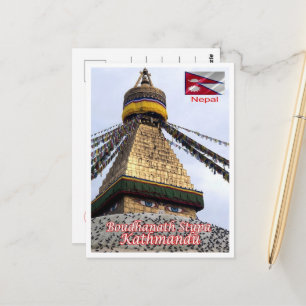 Carte Postale Katmandou - Stupa de Boudhanath - Népal -