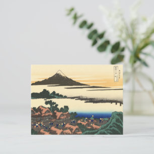 Carte Postale Katsushika Hokusai Dawn dans la province de Kai