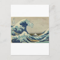 Katsushika Hokusai : La Grande Vague à Kanagawa