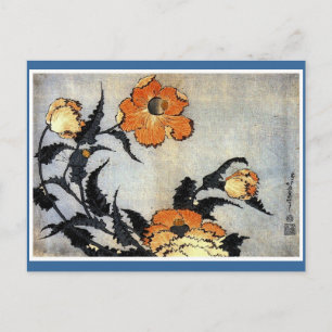 Carte Postale Katsushika Hokusai Ukiyo-e Woodcut Imprimer - Popp