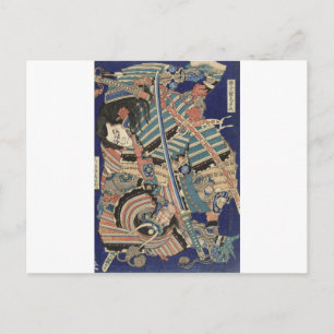 Carte Postale Katsushika Hokusai - Vechtende helden