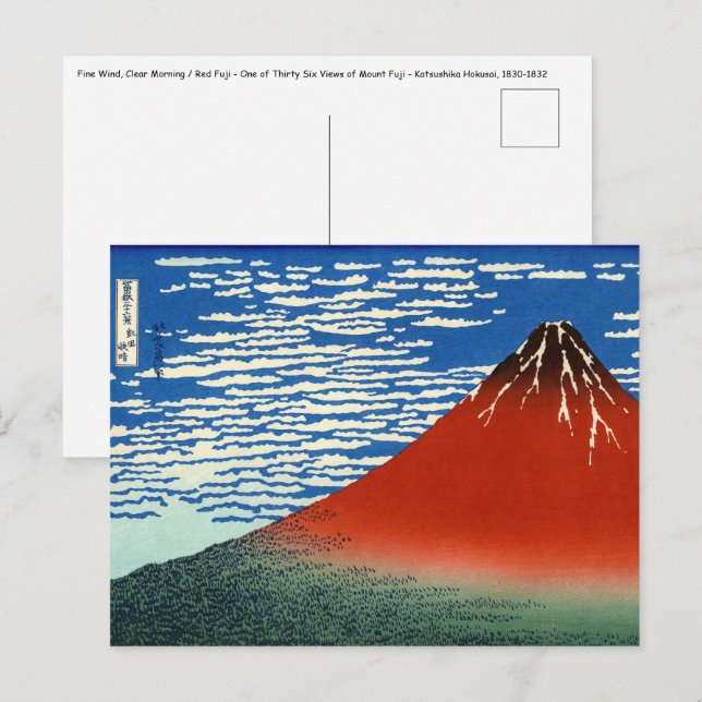 Carte Postale Katsushika Hokusai - Vent fin, matin clair (Devant / Derrière)