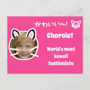 Carte postale Kawaii Cat Purikura Style