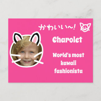 Carte postale Kawaii Cat Purikura Style