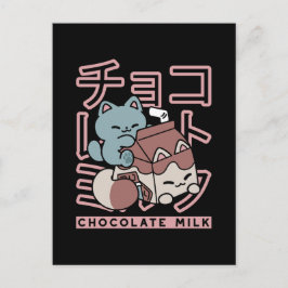 Carte Postale Kawaii Cat with Chocolate Milk – Japanese Pop Art