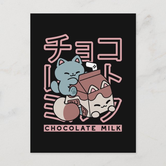 Carte Postale Kawaii Cat with Chocolate Milk – Japanese Pop Art  (Devant)