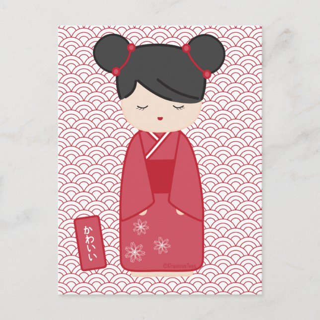 Carte Postale Kawaii Kokeshi (Devant)