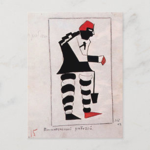 Carte Postale Kazimir Malevich - Travailleur attentif