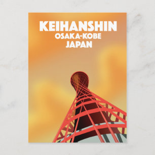 Carte Postale Keihanshin Osaka Kobe Japan poster Voyage