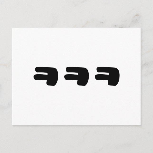 Carte Postale KEKEKEKE ㅋ ㅋ ㅋ coréen Slang (Devant)