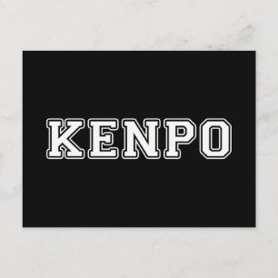 Carte Postale Kenpo