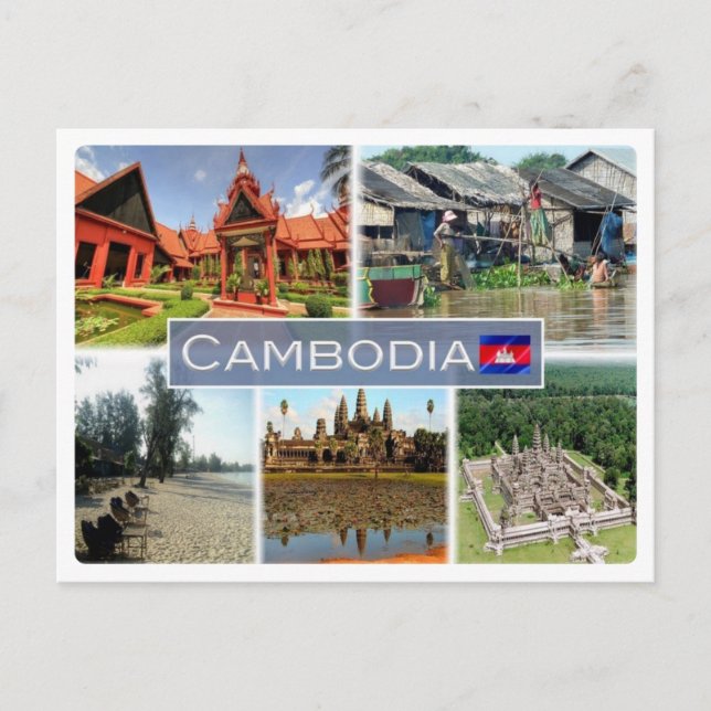 Carte Postale KH Cambodge - (Devant)