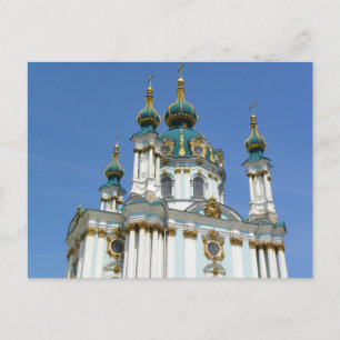 Carte Postale Kiev de St Andrew