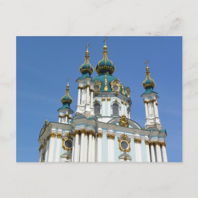 Carte Postale Kiev de St Andrew (Devant)