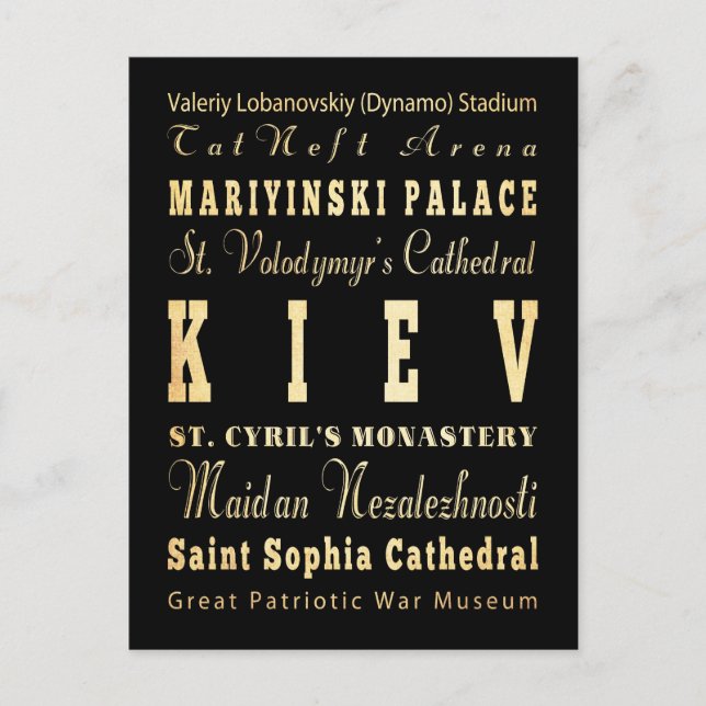 Carte Postale Kiev Ville d'Ukraine Typographie Art (Devant)