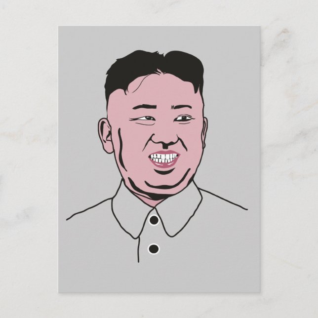 Carte Postale Kim Jong-un | 김 은 정 (Devant)