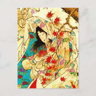 Carte Postale Kimono coloré et feuilles d'érable tourbillonnant