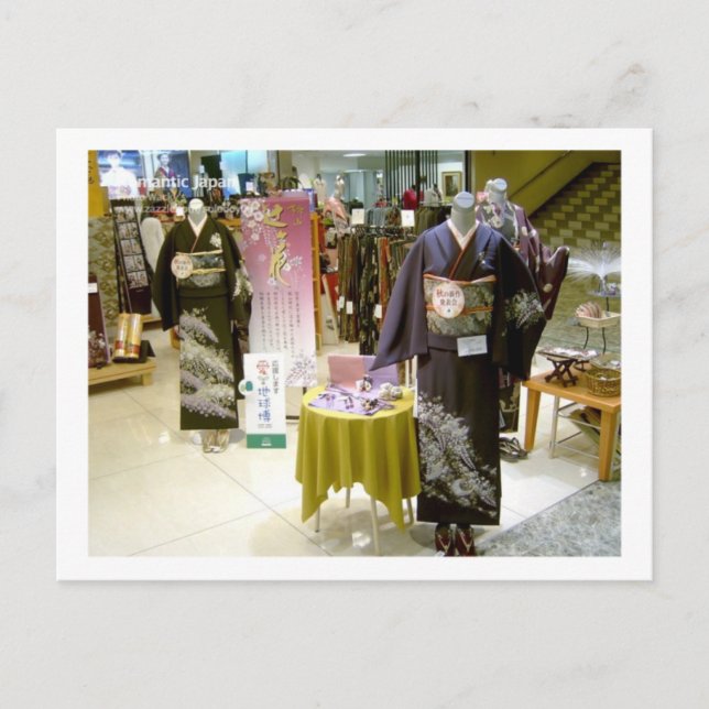 Carte Postale Kimono, Japon (Devant)