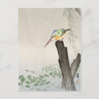 Kingfisher sur la souche d'arbre Ohara Koson Art