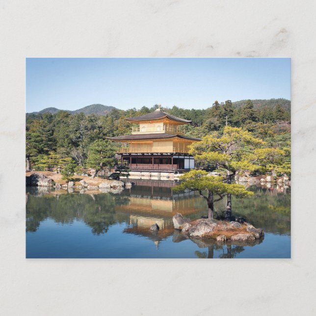 Carte Postale Kinkaku-ji de Kyoto (Devant)