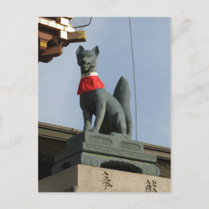 Carte Postale Kitsune キ ツ ネ (Fox) avec Bijou à la bouche