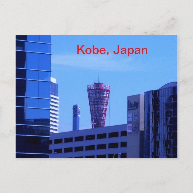 Carte Postale Kobe, Japon (Devant)