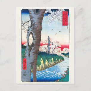 Carte Postale Koganei dans la province de Musashi   Hiroshige  